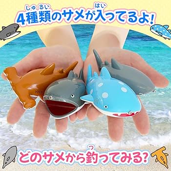 【ささかまぼこ】サメ図鑑(生成り)×ネイビー　入園入学グッズ4点 ささかまぼこ】サメ図鑑(生成り)×ネイビー 入園入学グッズ4点